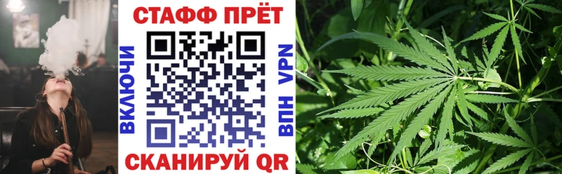 Магазины продажи наркотиков Галич АМФЕТАМИН  Мефедрон  Гашиш 