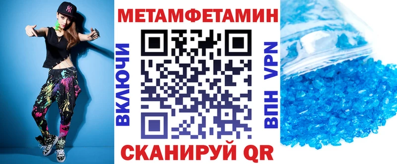 Amphetamine 98%  Галич 