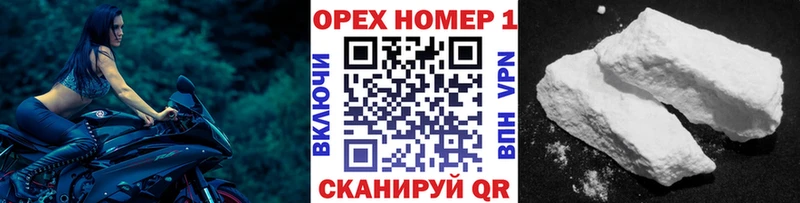 КОКАИН 99% Галич