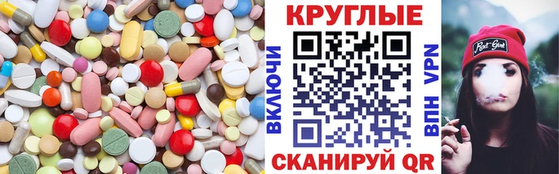 Экстази бентли как найти закладки Галич