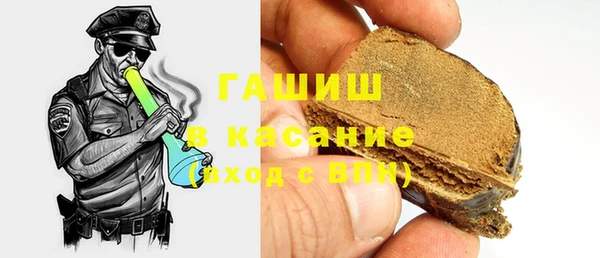 амф Абдулино