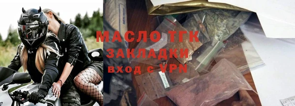 хмурый Абинск