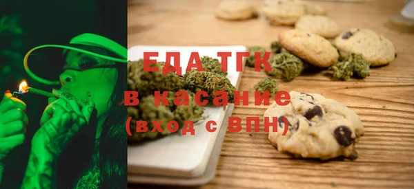 круглые Алексин