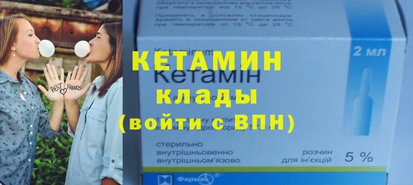 амф Абдулино