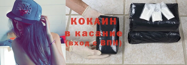 синтетический гашиш Алзамай