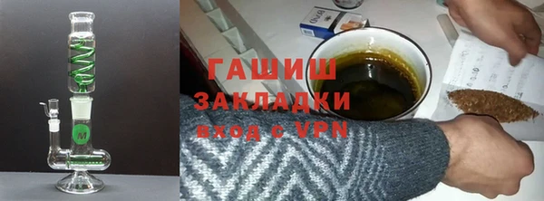 амф Абдулино