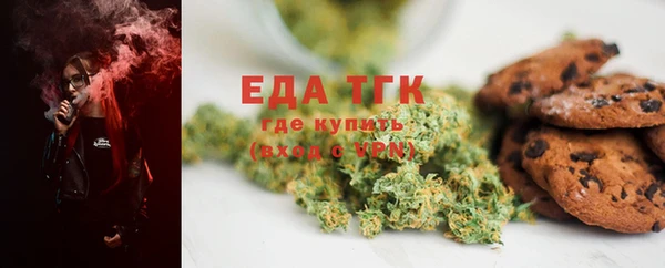 хмурый Абинск