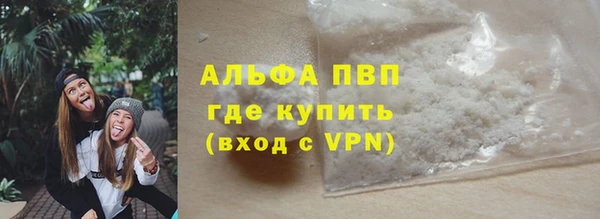 амф Абдулино