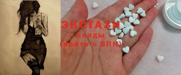 хмурый Абинск