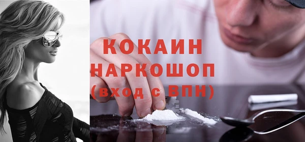 амф Абдулино