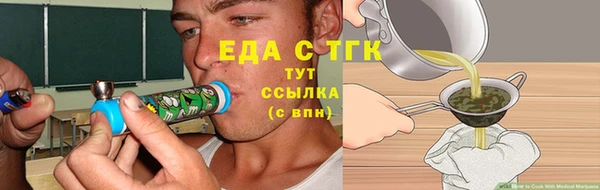 амф Абдулино