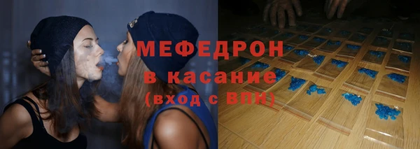 хмурый Абинск
