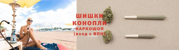 гашик Абаза