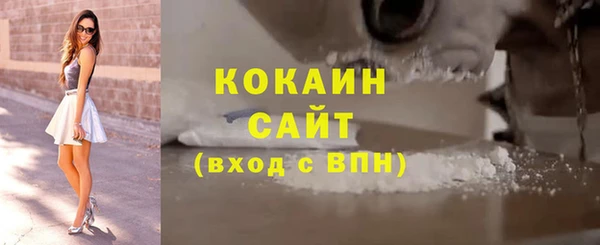 хмурый Абинск