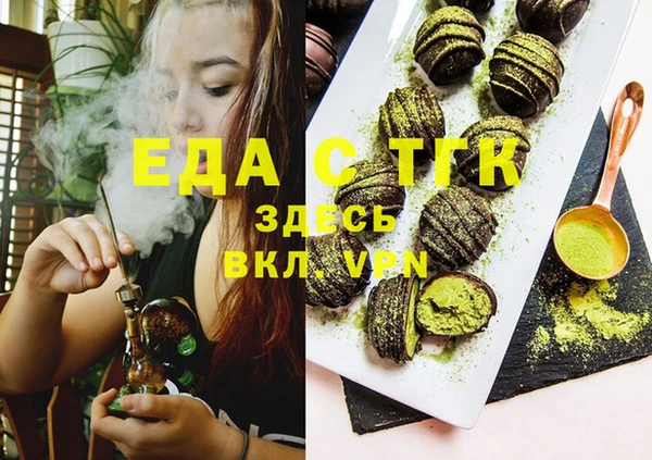 хмурый Абинск