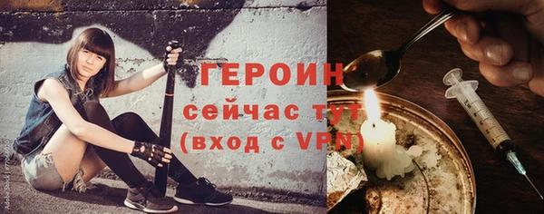 амф Абдулино