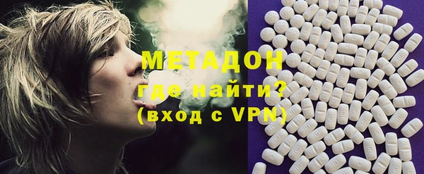 амф Абдулино