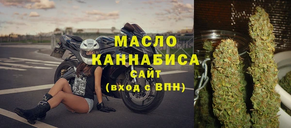 хмурый Абинск