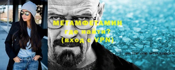 амф Абдулино