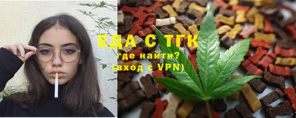 амф Абдулино