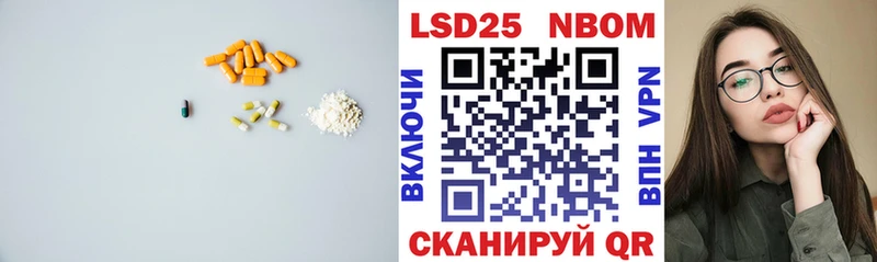 где найти наркотики  Галич  LSD-25 экстази кислота 