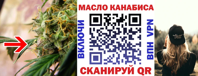 купить наркотик  Галич  ТГК гашишное масло 