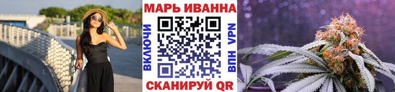 Бошки марихуана Ganja  Галич 